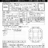 toyota hiace-van 2016 -TOYOTA--Hiace Van TRH216K-8007674---TOYOTA--Hiace Van TRH216K-8007674- image 3