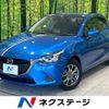 mazda demio 2017 -MAZDA--Demio DBA-DJ3FS--DJ3FS-326486---MAZDA--Demio DBA-DJ3FS--DJ3FS-326486- image 1