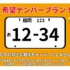 nissan leaf 2019 -NISSAN 【長崎 343ﾛ 358】--Leaf ZAA-ZE1--ZE1-029056---NISSAN 【長崎 343ﾛ 358】--Leaf ZAA-ZE1--ZE1-029056- image 5