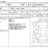 toyota prius 2011 -TOYOTA--Prius DAA-ZVW30--ZVW30-5288190---TOYOTA--Prius DAA-ZVW30--ZVW30-5288190- image 3