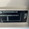 volkswagen cross-polo 2015 CFJ1686086 image 41