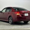 subaru legacy-b4 2013 -SUBARU--Legacy B4 DBA-BMM--BMM-006354---SUBARU--Legacy B4 DBA-BMM--BMM-006354- image 15