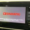 daihatsu move-canbus 2020 CFJ1677657 image 3