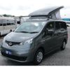 nissan nv200-vanette-van 2024 CFJ1890566 image 39