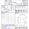 toyota prius 2017 quick_quick_DAA-ZVW50_ZVW50-8055770 image 11