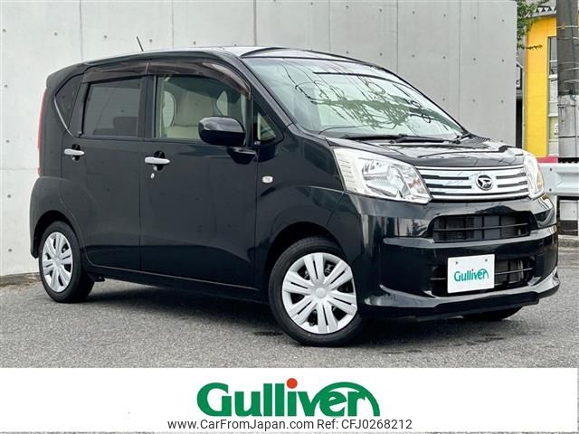 daihatsu move 2017 -DAIHATSU--Move DBA-LA150S--LA150S-0125719---DAIHATSU--Move DBA-LA150S--LA150S-0125719- image 1