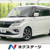 suzuki solio 2018 -SUZUKI--Solio DAA-MA46S--MA46S-750116---SUZUKI--Solio DAA-MA46S--MA46S-750116- image 1