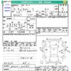 suzuki carry-truck 2001 CFJ1504604 image 3