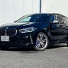 bmw 1-series 2021 quick_quick_7L20_WBA7L120007J95448 image 1