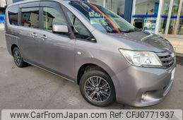 nissan serena 2012 -NISSAN--Serena DBA-C26--C26-043684---NISSAN--Serena DBA-C26--C26-043684-