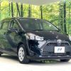 toyota sienta 2019 -TOYOTA--Sienta DBA-NSP170G--NSP170-7192857---TOYOTA--Sienta DBA-NSP170G--NSP170-7192857- image 18