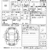 nissan note 2022 -NISSAN--Note E13-072201---NISSAN--Note E13-072201- image 3