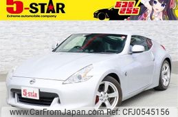 nissan fairlady-z 2011 -NISSAN--Fairlady Z CBA-Z34--Z34-301216---NISSAN--Fairlady Z CBA-Z34--Z34-301216-