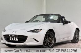 mazda roadster 2015 quick_quick_ND5RC_ND5RC-107560