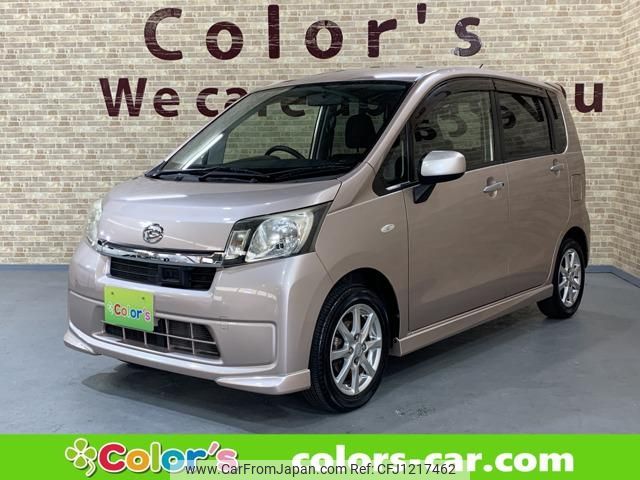 daihatsu move 2014 -DAIHATSU--Move LA100S--1096793---DAIHATSU--Move LA100S--1096793- image 1