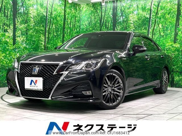 toyota crown 2016 CFJ1683412 image 1