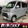 daihatsu atrai-wagon 2021 -DAIHATSU--Atrai Wagon 3BA-S321G--S321G-0079774---DAIHATSU--Atrai Wagon 3BA-S321G--S321G-0079774- image 1