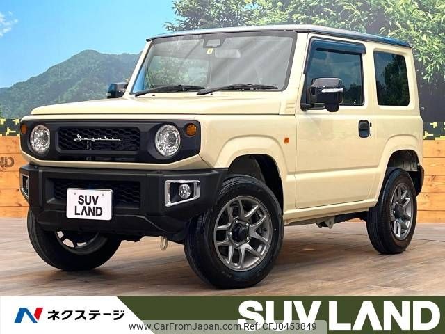 suzuki jimny 2023 -SUZUKI--Jimny 3BA-JB64W--JB64W-286891---SUZUKI--Jimny 3BA-JB64W--JB64W-286891- image 1