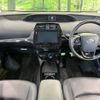 toyota prius 2019 -TOYOTA--Prius DAA-ZVW51--ZVW51-6109629---TOYOTA--Prius DAA-ZVW51--ZVW51-6109629- image 2