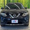 nissan x-trail 2014 -NISSAN--X-Trail DBA-T32--T32-005052---NISSAN--X-Trail DBA-T32--T32-005052- image 15