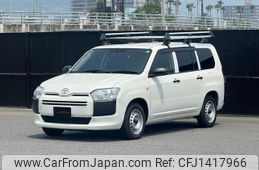 toyota probox 2024 quick_quick_NHP160V_NHP160-0107127