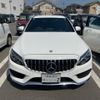 mercedes-benz c-class 2015 -MERCEDES-BENZ--Benz C Class RBA-205042--WDD2050422R076286---MERCEDES-BENZ--Benz C Class RBA-205042--WDD2050422R076286- image 1