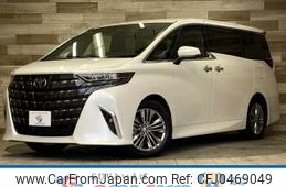 toyota alphard 2024 -TOYOTA--Alphard 6AA-AAHH45W--AAHH45-0026***---TOYOTA--Alphard 6AA-AAHH45W--AAHH45-0026***-