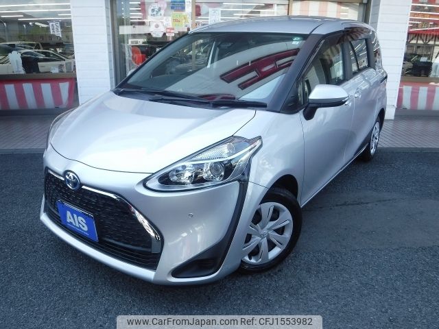toyota sienta 2022 CFJ1553982 image 1