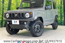 suzuki jimny 2023 -SUZUKI--Jimny 3BA-JB64W--JB64W-268923---SUZUKI--Jimny 3BA-JB64W--JB64W-268923-