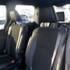 toyota noah 2019 -TOYOTA 【野田 500】--Noah DBA-ZRR80W--ZRR80-0548104---TOYOTA 【野田 500】--Noah DBA-ZRR80W--ZRR80-0548104- image 35