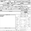 nissan roox 2021 -NISSAN 【Ｎｏ後日 】--Roox B45A-0328210---NISSAN 【Ｎｏ後日 】--Roox B45A-0328210- image 3