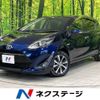 toyota aqua 2018 -TOYOTA--AQUA DAA-NHP10--NHP10-6799639---TOYOTA--AQUA DAA-NHP10--NHP10-6799639- image 1