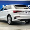 audi a3 2023 CFJ1570204 image 19