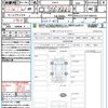 audi q3 2023 quick_quick_F3DFY_WAUZZZF37P1060720 image 21