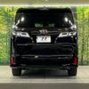 toyota vellfire 2020 -TOYOTA--Vellfire 3BA-AGH30W--AGH30-9004836---TOYOTA--Vellfire 3BA-AGH30W--AGH30-9004836- image 16