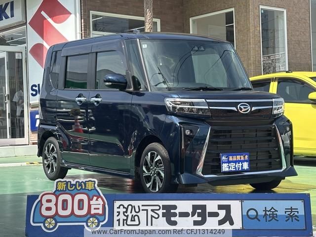 daihatsu tanto 2024 GOO_JP_700060017330250620017 image 1