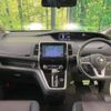 nissan serena 2017 -NISSAN--Serena DAA-GFC27--GFC27-071380---NISSAN--Serena DAA-GFC27--GFC27-071380- image 2