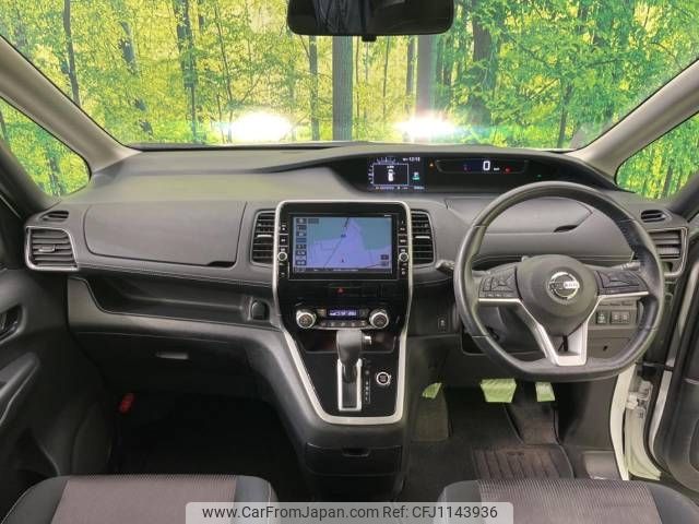 nissan serena 2017 -NISSAN--Serena DAA-GFC27--GFC27-071380---NISSAN--Serena DAA-GFC27--GFC27-071380- image 2