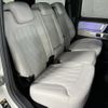 mercedes-benz g-class 2021 -MERCEDES-BENZ--Benz G Class 3DA-463350--W1N4633502X390564---MERCEDES-BENZ--Benz G Class 3DA-463350--W1N4633502X390564- image 24