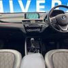 bmw x1 2018 -BMW--BMW X1 LDA-HT20--WBAHT920X03F16621---BMW--BMW X1 LDA-HT20--WBAHT920X03F16621- image 2