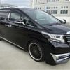 toyota alphard 2016 -TOYOTA 【春日部 302】--Alphard AGH30W--AGH30W-0098211---TOYOTA 【春日部 302】--Alphard AGH30W--AGH30W-0098211- image 40