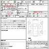 porsche cayman 2015 quick_quick_ABA-981DBX_WP0ZZZ98ZGK195632 image 21