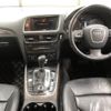 audi q5 2010 -AUDI--Audi Q5 8RCDNF-WAUZZZ8R6BA023524---AUDI--Audi Q5 8RCDNF-WAUZZZ8R6BA023524- image 6