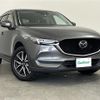 mazda cx-5 2020 -MAZDA--CX-5 6BA-KFEP--KFEP-307023---MAZDA--CX-5 6BA-KFEP--KFEP-307023- image 1