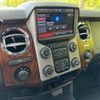 ford f350 2013 GOO_NET_EXCHANGE_0707911A30250520W001 image 48