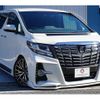 toyota alphard 2017 -TOYOTA--Alphard DBA-AGH30W--AGH30-0156128---TOYOTA--Alphard DBA-AGH30W--AGH30-0156128- image 20