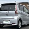 nissan dayz 2016 -NISSAN--DAYZ DBA-B21W--B21W-0327814---NISSAN--DAYZ DBA-B21W--B21W-0327814- image 20