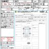 mitsubishi delica-d5 2024 quick_quick_CV1W_CV1W-5005711 image 21