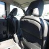 nissan serena 2021 quick_quick_6AA-HFC27_HFC27-113906 image 11