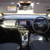 honda fit 2023 CFJ1545047 image 15